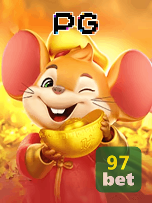 97BET bônus — painel de promoções no aplicativo
